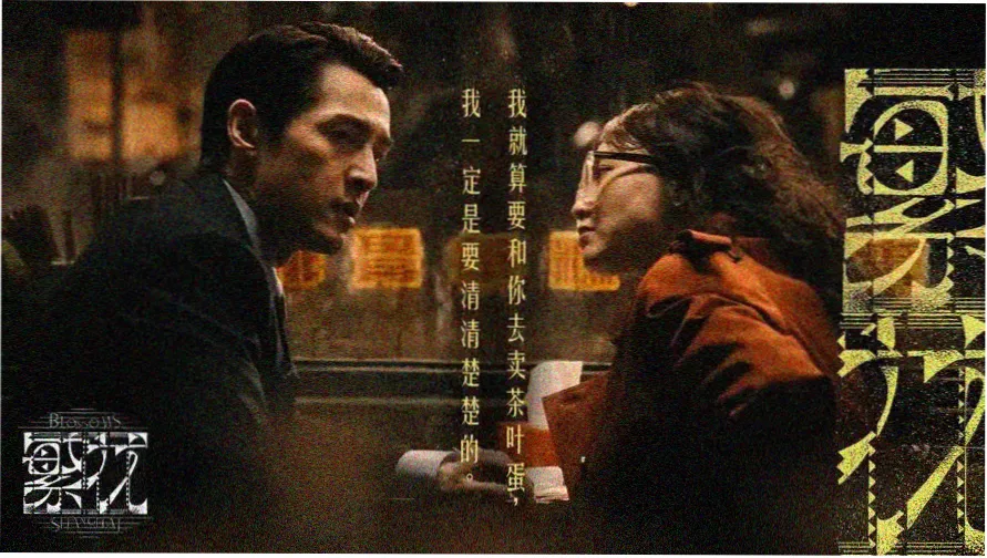 档案室标签抽屉主题横幅